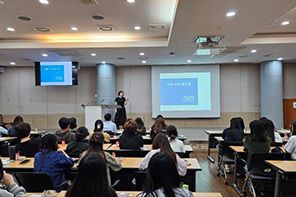 국제교류처, 2025학년도 1학기 한국어과정 재학생 대상 입시설명회 개최